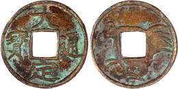 Amulett In 5 Cash Größe O.J. 大 定 通 寶 Da Ding Tong Bao/Huhn L. 34 Mm. Sehr Schön. Zeno.ru Vgl. 210939. - China