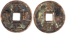 10 Cash 1350/1368. Zhi Zheng Tong Bao/oben Shi, Unten Yi Liang Zhong. 46 Mm; 30,41 G. Sehr Schön, Selten. Hartill 19.119 - China