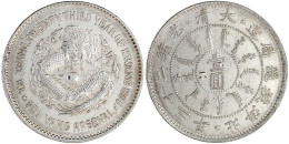 Dollar (Yuan) Jahr 23 = 1897. Provinz Chili (Peiyang Arsenal). 27,18 G. Vorzüglich, Chopmark, Gereinigt. Lin Gwo Ming 44 - China