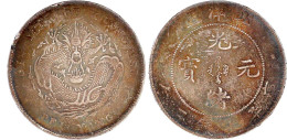 Dollar, Jahr 34 = 1908 Pei Yang (Tientsin In Chihli). Kleine Jahreszahl. Sehr Schön, Randfehler, Schöne Patina. Lin Gwo  - Cina