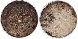 20 Cents (1 Mace And 4.4 Candareens) Jahr 1 = 1908 Manchurian Provinces Mit 1st YEAR. Sehr Schön/vorzüglich, Schöne Pati - Cina