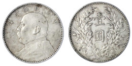 Dollar (Yuan) Jahr 3 = 1914, Geprägt 1951-1956 Für Die Bezahlung Der Straßenarbeiter In Tibet. Präsident Yuan Shih-kai.  - Chine