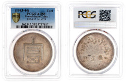 Tael O.J. (1943) Handelsmünze, Geprägt In Französ. Indochina, Lief In Yunnan Um. PCGS Grading AU58. Lin Gwo Ming 433. Le - Cina