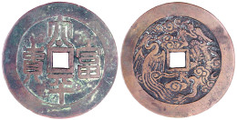 Bronzeguss-Rundamulett. Tai Ping Fu Kuei/Drache Und Fengvogel. 80 Mm. Sehr Schön, Sehr Selten. Remmelts 48. - Chine