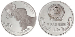 10 Yuan Silber 1985. Jahr Der Frau. In Kapsel. Polierte Platte. Krause/Mishler 126. Schön 91. - China