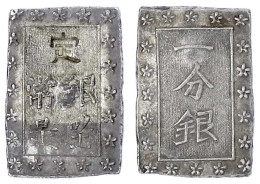 Ichi Bu Gin O.J.(1837/1854). Sakura T/r. Hane Gin. Gutes Vorzüglich, Schöne Patina. Hartill 9.80b. - Giappone
