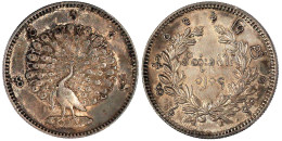 Kyat CS 1214 = 1852 Pfau. Gutes Sehr Schön, Schöne Patina. Krause/Mishler 10. - Birmania