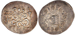 Cistophor, Jahr 64 = 71/70 V. Chr. Cista Mystica/ΞΔ EΦE Schlangen, Fackel, Etc. 12,47 G. Vorzüglich. SNG Copenhagen 332. - Greche