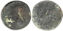 AE Hemidrachme 169/168 V. Chr. Nach ägyptischem Vorbild. Kopf Des Zeus R./Adler Auf Blitzbündel R. 38,78 G. Sehr Schön/v - Griechische Münzen