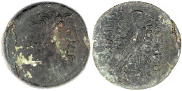 AE Hemidrachme 169/168 V. Chr. Nach ägyptischem Vorbild. Kopf Des Zeus R./Adler Auf Blitzbündel R. 38,78 G. Sehr Schön/v - Greche