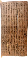 Mali, Stamm Der Dogon: Holztür, Verziert Mit 54 Menschlichen Figuren. 62 X 124 Cm. Repariert, KEIN VERSAND/NO SHIPPING P - Autres & Non Classés