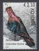 Kosovo 2021 Fauna Birds Pigeon Columba Ilyrica MNH - Kosovo