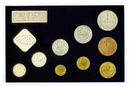Delcampe - Offizieller Kursmünzensatz 1991 Von 1 Kopeke Bis 1 Rubel. Im Original Blister. BU - Russia