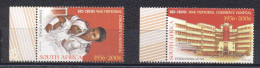 RSA 2006- The 50 Th Anniversary Of Red Cross War Memorial Children's Hospital Set (2v) - Nuevos