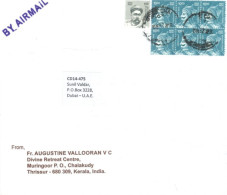 INDIA.  - 2023 - POSTAGE STAMPS COVER TO DUBAI. - Storia Postale