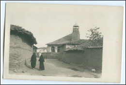 N7874/ Balkan Bosnien Typen Frauen Mit Burka  Foto AK Ca.1915 - Serbie