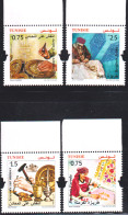 2024- Tunisie- 3éme émission -Métiers De L'artisanat Tunisien -  Série Compléte 4 V-  MNH****** - Textil