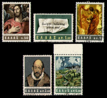 GREECE 1965 - Full Set Used - Used Stamps