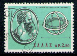 GREECE 1965 - Full Set Used - Usati