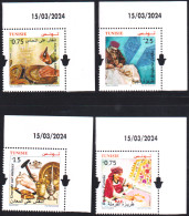 2024- Tunisie- 3éme émission -Métiers De L'artisanat Tunisien -  Série Compléte 4 V Coin Daté -  MNH****** - Textil