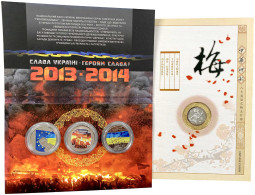 Ukraine-Set 2013/2014 Mit 3 Farbmünzen 5 Grivna 2015; China Schatulle "Culture-enriched Olympics" Beiying 2008 Mit Buch, - Sonstige & Ohne Zuordnung