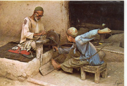 Afghanistan Animée Artisan Père Fils Métiers - Afghanistan