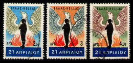 GREECE 1967 - Full Set Used - Gebraucht