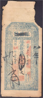 China Private Bank, Hupeh, 1 String 1868. III - Chine