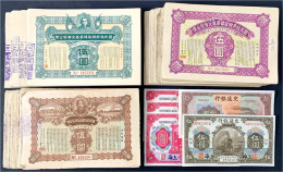 Lotteriescheine, Ca. 240 Stück Zu 5 Yuan 1926 U. 1927. 3 Verschiedene Ausgaben, Teils Fortlaufende Bzw. Folge KN. Darunt - Cina