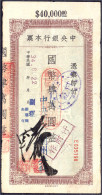 Central Bank Of China, 40000 Yuan 1945. (1944) National Kuo Pi Yuan Issue. IV, 3x Durchgestochen. Pick - (450T). - Chine