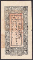 Sinkiang, 400 Cash 1928. III-IV, 1x Durchgestochen. Pick S1840. - Cina