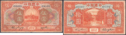 Bank Of China, 5 U. 10 Yuan 1918. TIENTSIN Und FUKIEN. III-IV. Pick 52p, 53f. - Chine