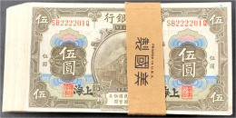 Bank Of Communications, 100x 5 Yuan 1914. Shanghai. Fortlaufende KN. SB222201Q - SB222300Q, In Original Banderole. II+,  - China