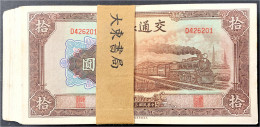 Bank Of Communications, 100x 10 Yuan 1941. Fortlaufende KN. D426201 - D426300, Mit Original Banderole. II+, Etwas Wellig - Chine