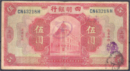 Ningpo Commercial And Savings Bank Limited 5 Dollar 1920. III- Pick 541c. - Cina