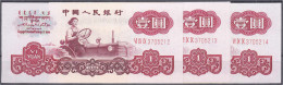 3x 1 Yuan 1960. 3 Römische Zahlen Vor KN. Und Fortlaufende KN. VI IX IX 3705212 - VI IX IX 3705214. I. Pick 874a. - Cina