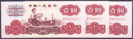 3x 1 Yuan 1960. 2 Römische Zahlen Vor KN. Und Fortlaufende KN. VII VI 66549470 - VII VI 66549472. I. Pick 874c. - China