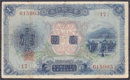 Taiwan Bank, 1 Yen 1915 III. Pick 1921. - Cina