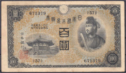 100 Yen O.D. (1930). III. Pick 42a. - Japon