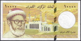 10000 Francs O.D. (1997). II. Pick 14. - Comoros