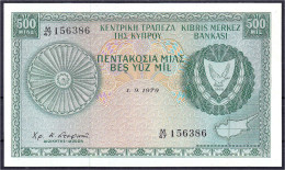 500 Mils 1.9.1979. I. Pick 42c. - Cyprus