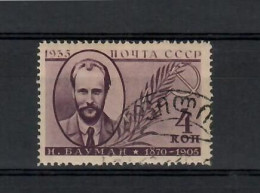 U.R.S.S. / Russia 1936 -- 3° Rivoluzionari ( Unif.581)  --Us. - Used Stamps