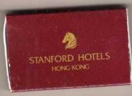 Boîte D'Allumettes - STANFORD HOTEL - HONG KONG - Scatole Di Fiammiferi