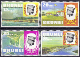 12 S. - 75 S. Eröffnung Von Häfen 1979, Unverausgabte Serie In Postfrischer Erhaltung, Kaum Im Angebot. Mi. 5.000,-€ Mic - Brunei (1984-...)