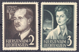 2 Fr. - 3 Fr. Fürstenpaar 1955, Kompletter Satz In Postfrischer Erhaltung. Mi. 240,-€ Michel 332-333. - Other & Unclassified