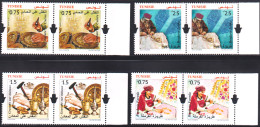 2024- Tunisie- 3éme émission -Métiers De L'artisanat Tunisien -  Série Compléte  En Paire 8V -  MNH****** - Textiel