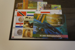 UNO Wien Jahrgang 2007 Postfrisch Ohne Grußmarke (27415) - Ongebruikt