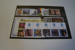 UNO New York Jahrgang 2005 Postfrisch Komplett (27439) - Unused Stamps