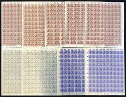 Deutsches Reich: Netter Posten Mit Kpl. Bögen, Dabei Nr. 102, Nr. 103 Mehrfach, Davon 2x Nr. 103 B Geprüft Infla, Nr. 14 - Collections