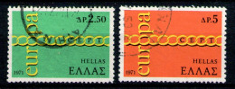 GREECE 1971 - Full Set Used - Usati